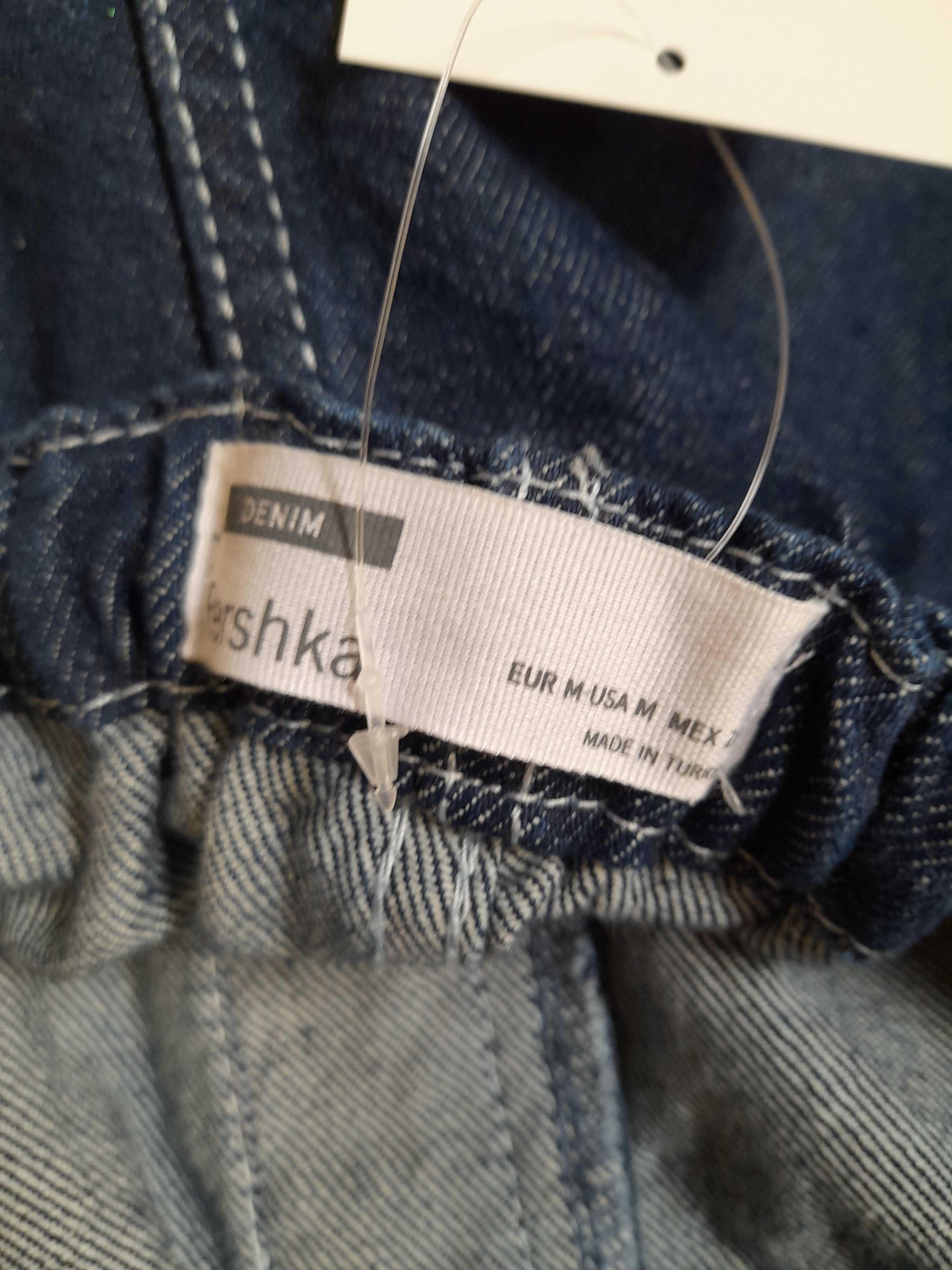 Blugi Bershka Femei - M