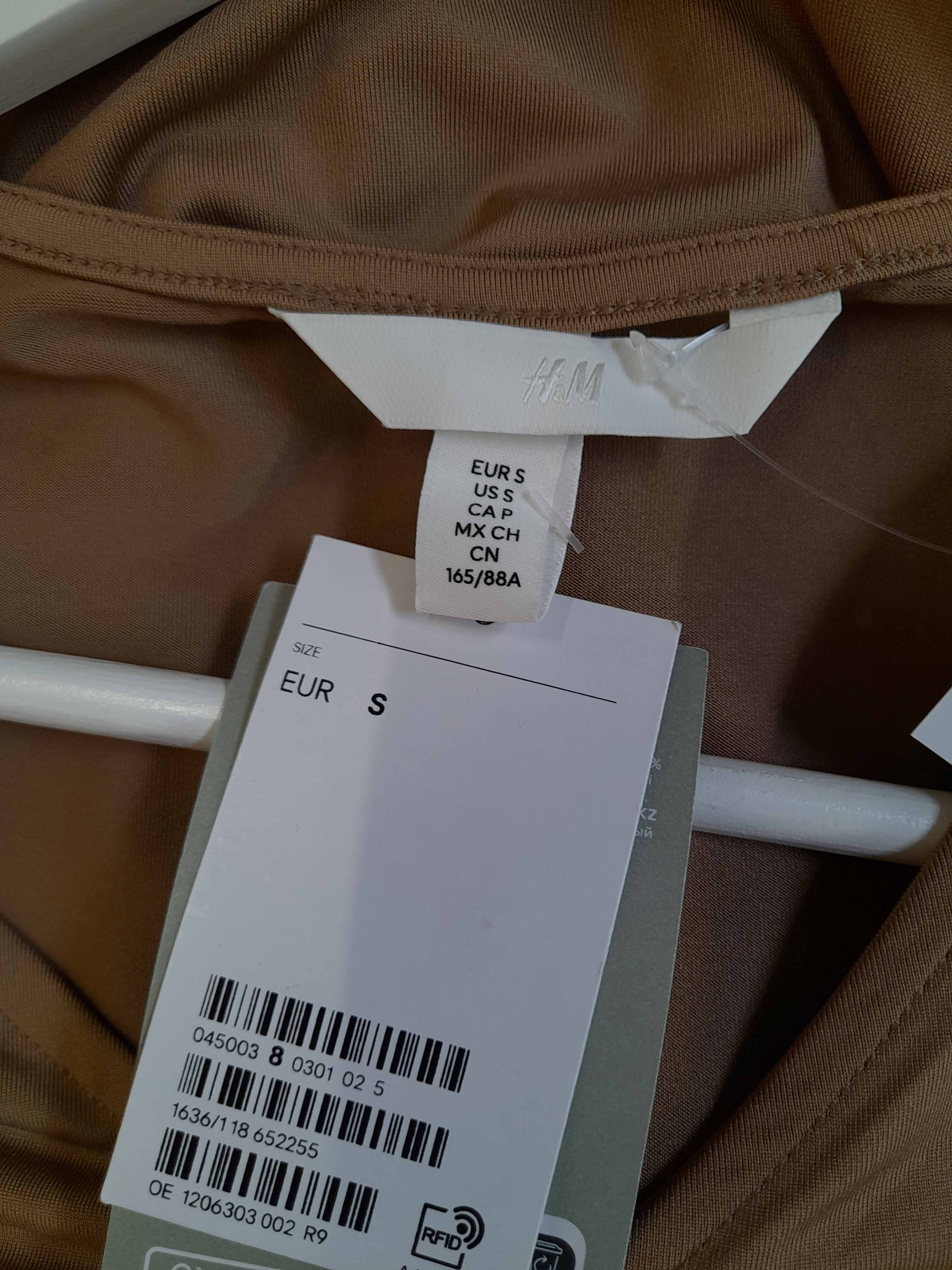 Bluza H&M Femei - S