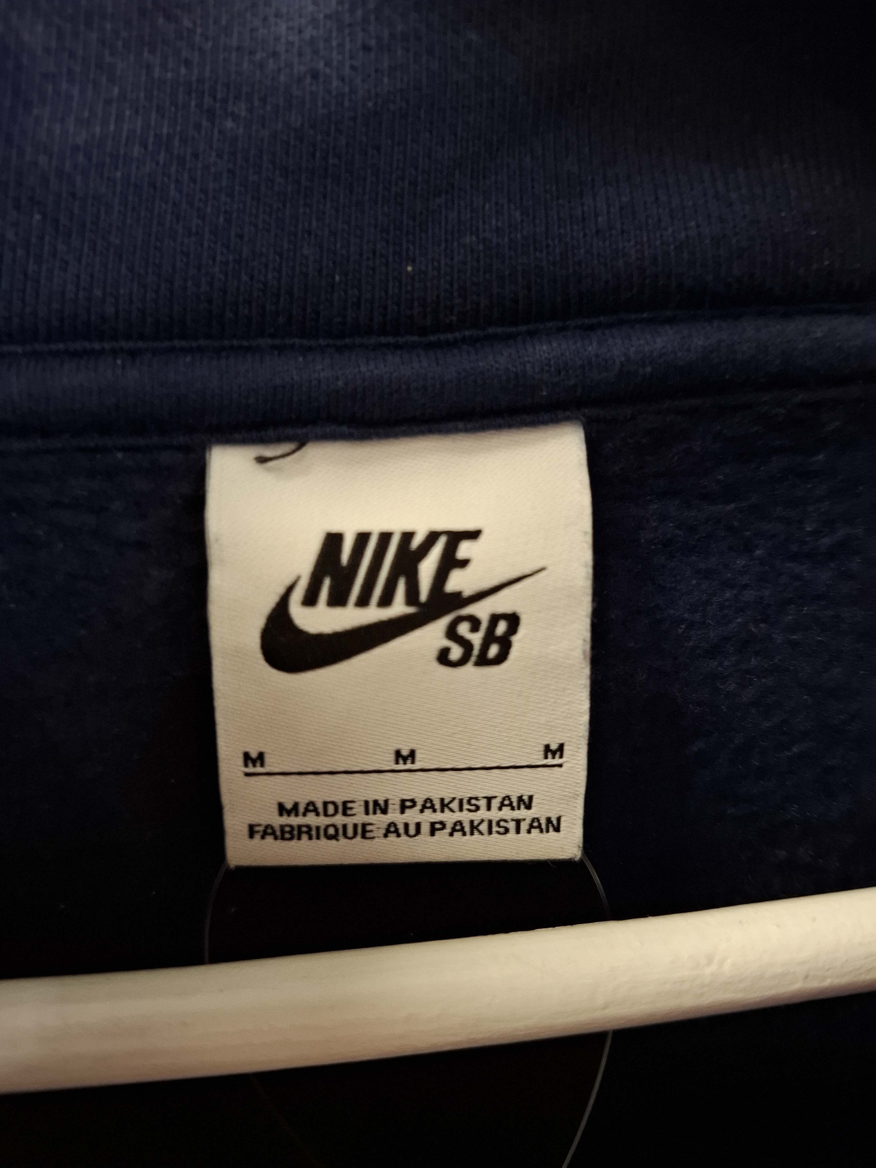 Hanorac Nike Barbati - M