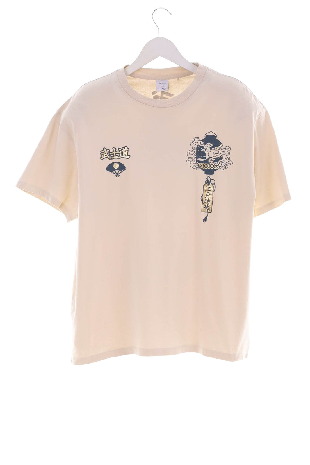 Tricou Bershka Bărbați - L