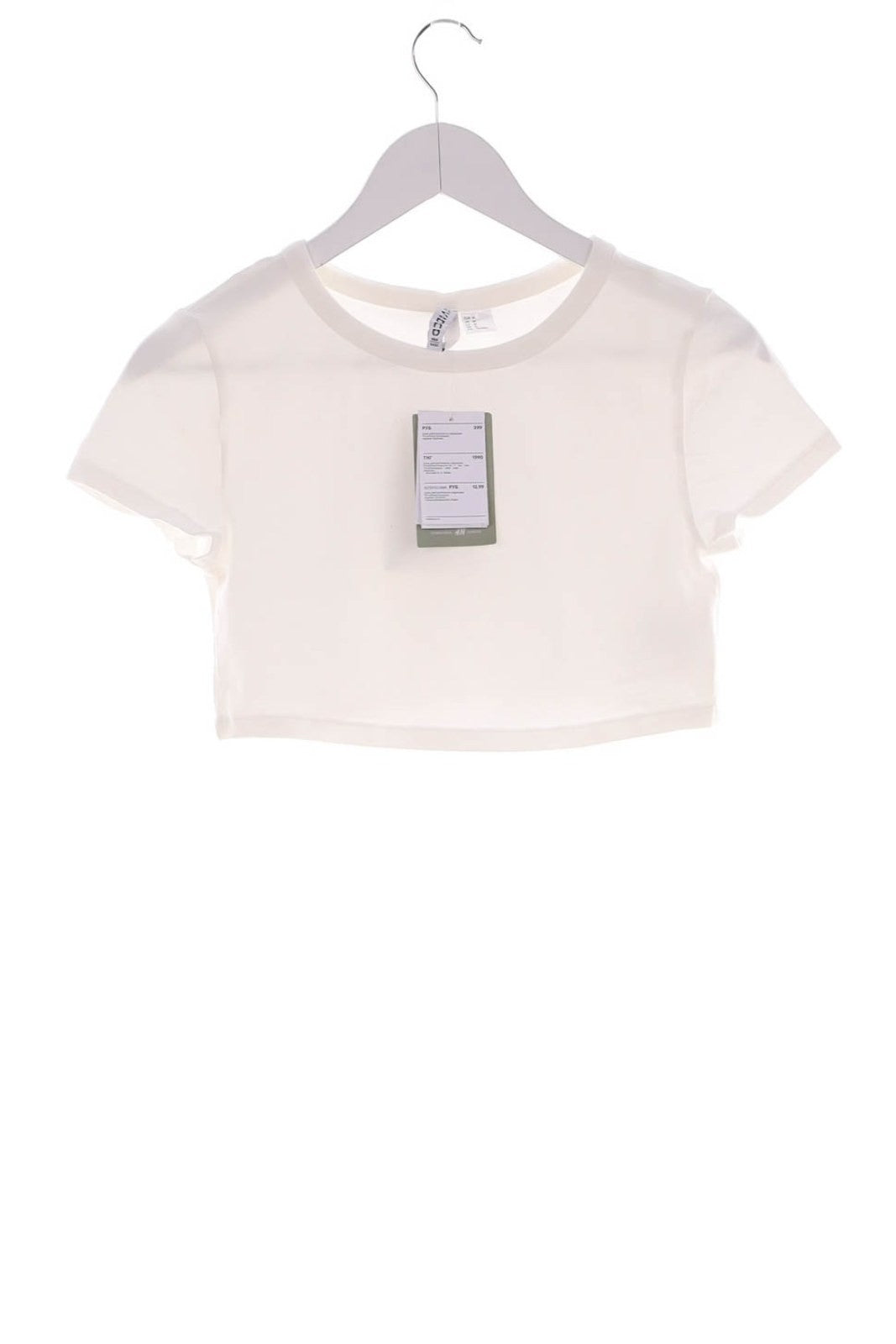 Tricou Divided Femei - M