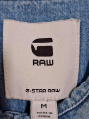 Cămașă G-star raw Femei - M