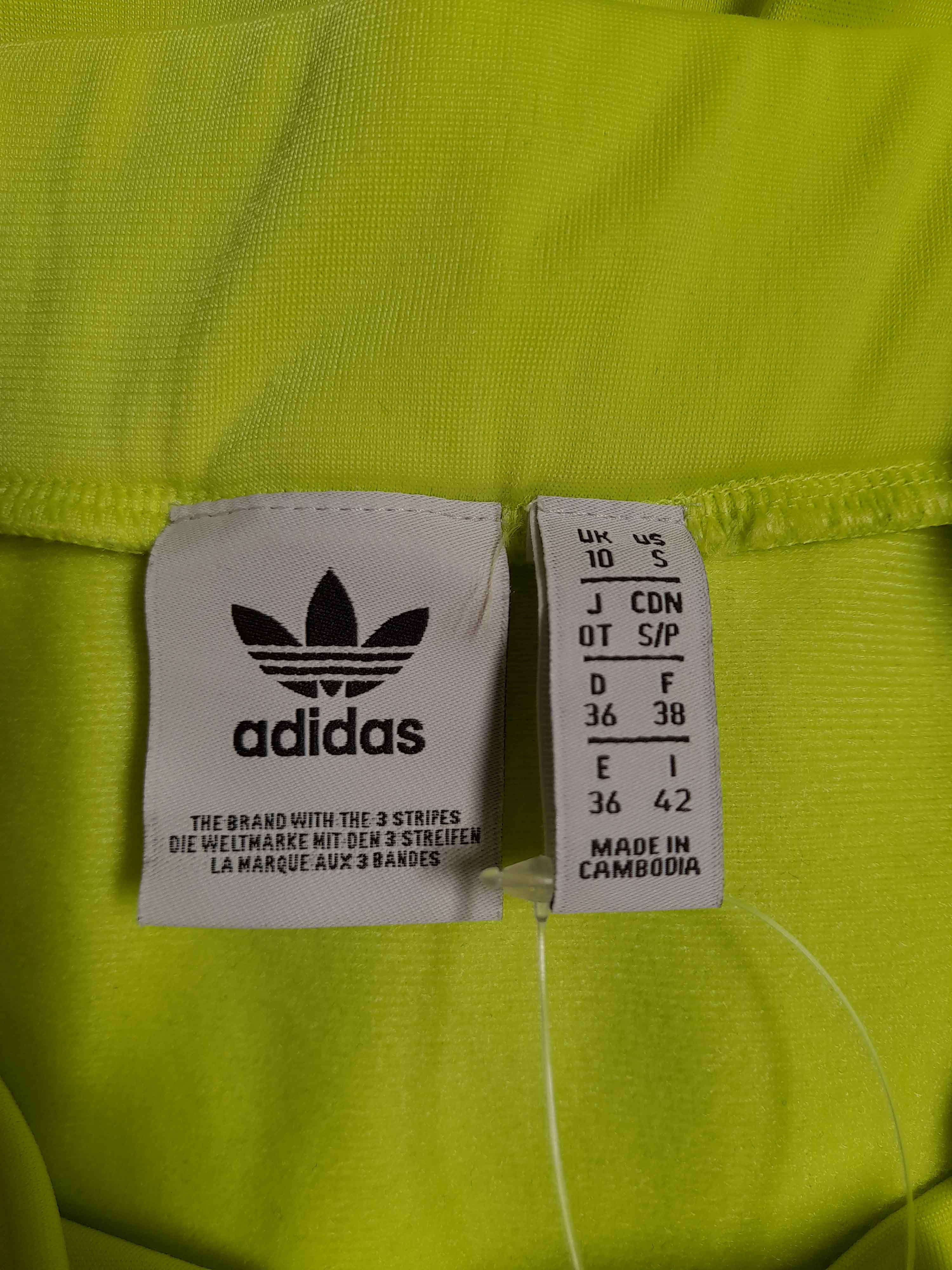 Fusta Adidas Femei - S
