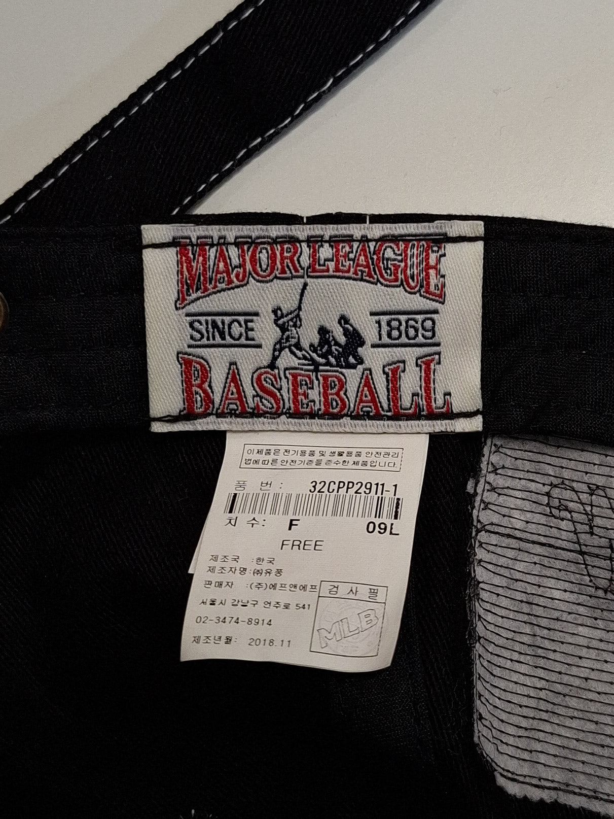 Sapca MLB Barbati - M