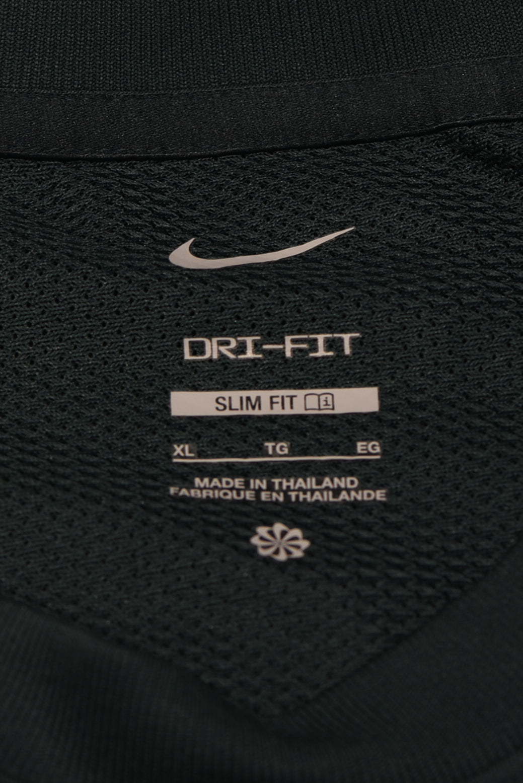 Tricou Nike Barbati - XL